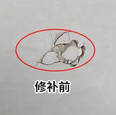 亳州瓷砖空鼓维修公司分享瓷砖防水涂料过厚或表面过于光滑，可能会产生的问题。